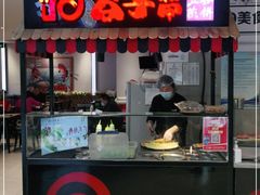 -盒马鲜生(大成店)