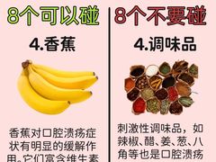 -曙康口腔·家庭全科诊疗中心