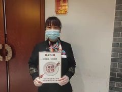 -便宜坊烤鸭店(科创店)
