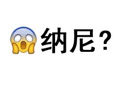 -红日饭店(裕隆三路店)