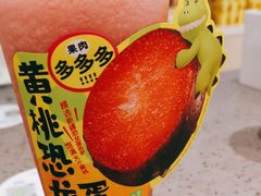 -奈雪的茶(金华永盛店)