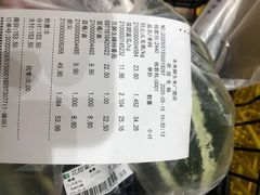 -幸福荣耀生鲜超市(来广营店)