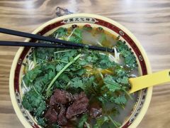 -河南面馆(瞿溪路店)