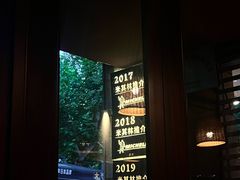 -滇道云南特色料理(康定路店)