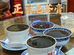 -陳仔(北京路店)