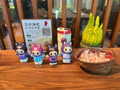 -古京·臻致料理(月湖店)