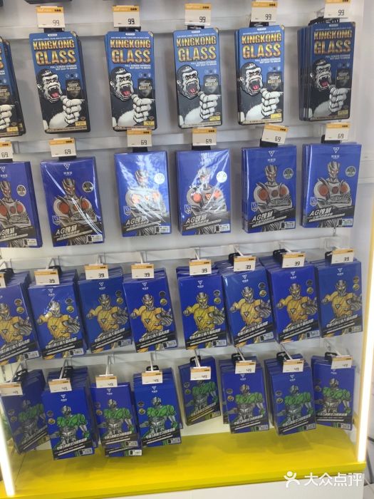 千米手机电脑维修回收(松江泗泾店)图片