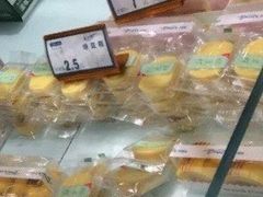 -乐焙滋(建设西路店)