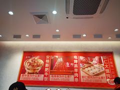 -南城香·饭香串香馄饨香(花园北路店)