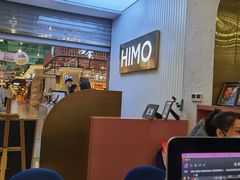 -海马体照相馆(上海宝山万达广场店)