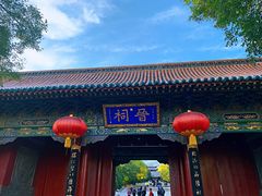 -晋祠公园
