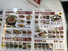 -明本湛江鸡•海鲜小厨(陈家祠店)