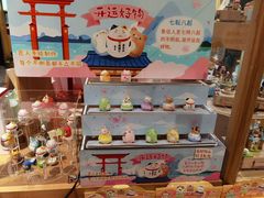 -猫的天空之城概念书店(苏州诚品店)