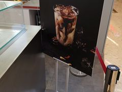 -Manner Coffee(丁香国际店)