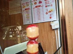 -喜识·冰糖葫芦·炒酸奶(保定钟楼店)