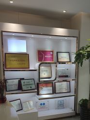 -亿美医疗美容·半岛大超炮官方授权店