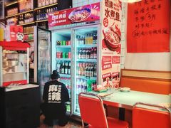 -川正旺江湖菜(三元桥店)