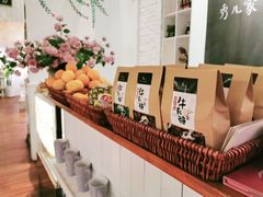 -秀儿家の小确幸融合西餐厅(万达店)