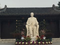 -梅园