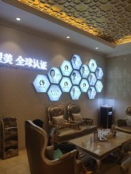 -昆明梦想医疗美容医院