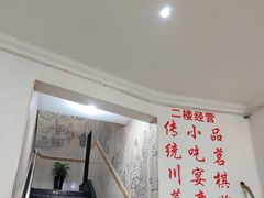 -钟水饺(339店)