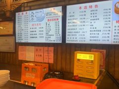 -天兴居(鲜鱼口街店)
