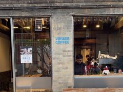 -VOYAGE COFFEE(杨梅竹店)