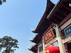 -龙华寺