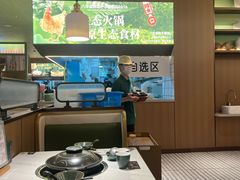 -狐狸爱上椰子鸡(滨江星光大道店)