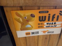 -快乐老家三鲜饺子东北菜(南六中路店)