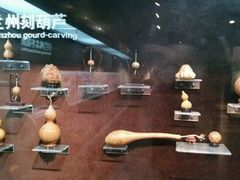 -兰州非物质文化遗产陈列馆