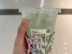 -库迪咖啡(乐淘里地下商业街店)