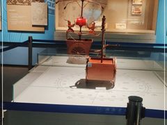 -湖南省地质博物馆