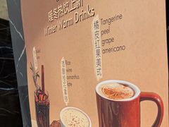 -LUNEURS月乐诗 La Glace(环贸店)