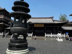 -香积寺