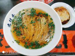 老上海传统阳春面-逸桂禾面馆