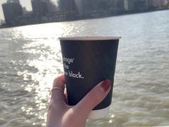 -BLATAGE COFFEE