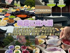 -李百蟹·江南蟹黄面·河景餐厅(夫子庙总店)