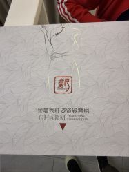 -金美秀瘦身养生