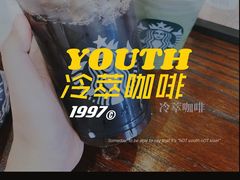 -星巴克(广州番禺钻汇广场分店)