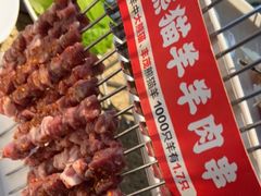 -丰茂烤串(钦州北路店)