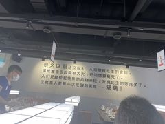 -很久以前羊肉串(南京路第一百货店)