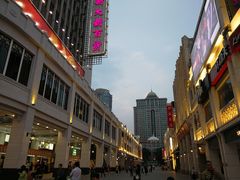 北京路附近-八珍·广式煎饺·广州老字号(北京路总店)