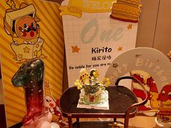 -一麦·龙岛(上海青浦店)