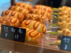 -帝戎(禾祥西路店)
