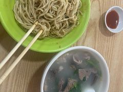 -三身人金新肠粉(丹霞店)
