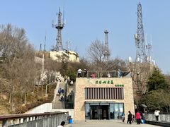 -紫金山索道-售票处