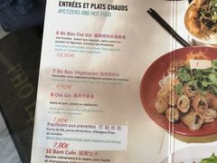 -Phở Bánh Cuốn 14