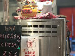 -哥哥の深夜食堂(红松东路店)