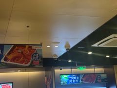 -海底捞火锅(天津SM城市广场店)